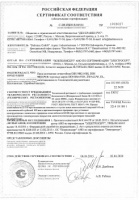DBS-9802-NBS-2.jpg