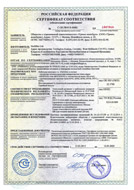 small_small_shop_property_file_1326_184.jpg