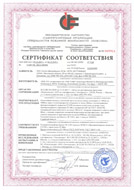 small_small_shop_property_file_1408_184.jpg