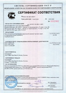 small_small_shop_property_file_1490_184.jpg