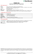 small_small_shop_property_file_1701_184.jpg