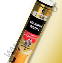 MONTAGEFIX-D монтажный клей для древесины, ДСП, ДВП, пробка, фанера, МДФ