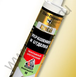 MONTAGEFIX-W монтажный клей для мелких декорирующих и отделочных элементов