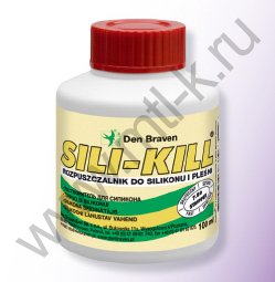 SILI-KILL средство для удаления силикона