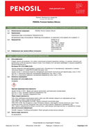 small_small_shop_property_file_2254_184.jpg