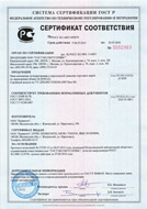 small_small_shop_property_file_2051_184.jpg