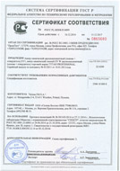 small_small_shop_property_file_2092_184.jpg