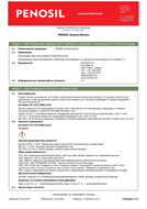 small_small_shop_property_file_2255_184.jpg