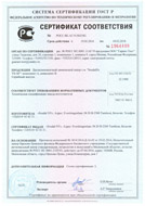 small_small_shop_property_file_2578_184.jpg