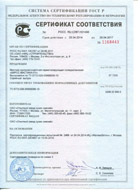 small_small_shop_property_file_2580_184.jpg