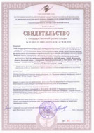 small_small_shop_property_file_2621_185.jpg