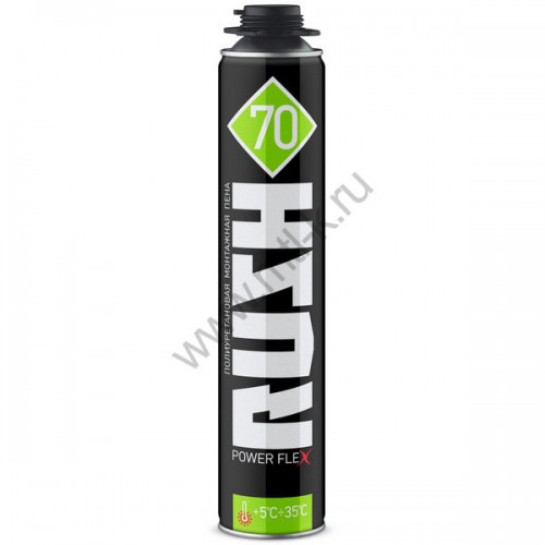 RUSH POWER FLEX 70