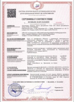 2091-2.jpg