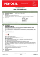 small_small_shop_property_file_2771_184.jpg