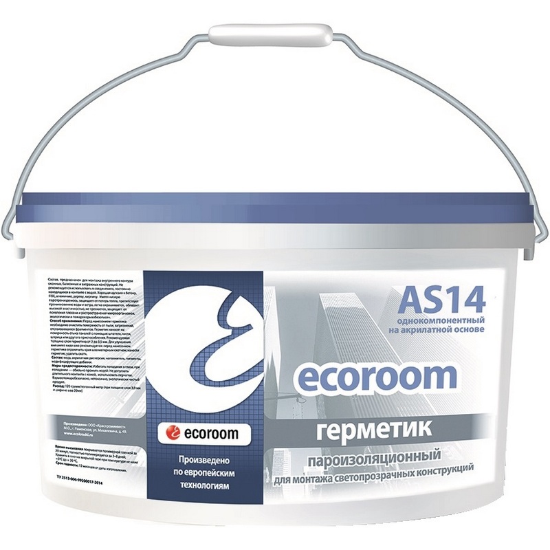 Ecoroom AS14 15 кг