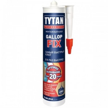 Tytan Professional Gallop Fix