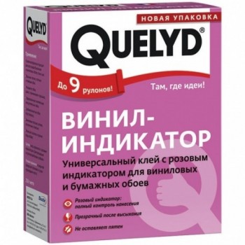 Quelyd ВИНИЛ-ИНДИКАТОР универсальный клей с розовым индикатором для виниловых и бумажных обоев