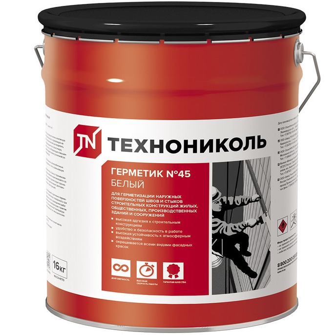 ТЕХНОНИКОЛЬ № 45 герметик бутилкаучуковый