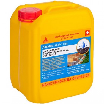 Sika-1 Plus 