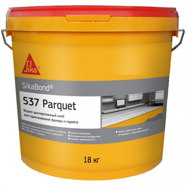 SikaBond 537 Parquet 