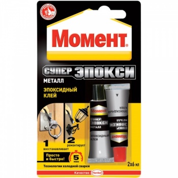 Момент Супер Эпокси Металл