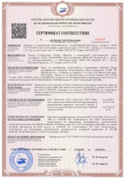 3524-2.jpg