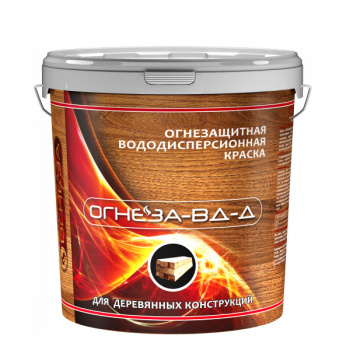 ОГНЕЗА ВД Д