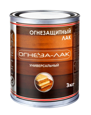 ОГНЕЗА ЛАК универсальный