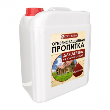 ОГНЕЗА ПО Д