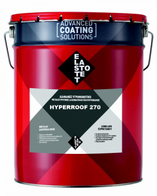 ГИПЕРРУФ 270 «HYPERROOF»