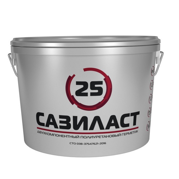 Сазиласт 25