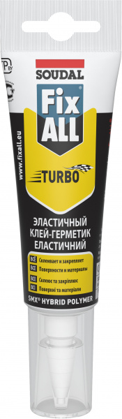 FIX ALL TURBO
