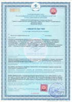 small_shop_property_file_3890_6742.jpg