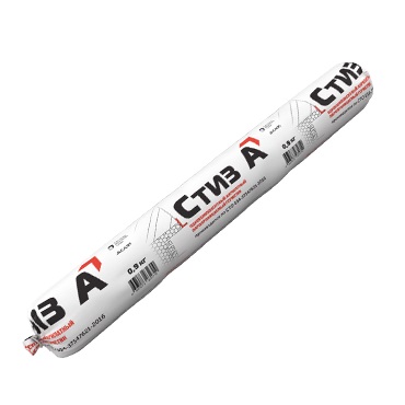 СТИЗ А 0.9 кг