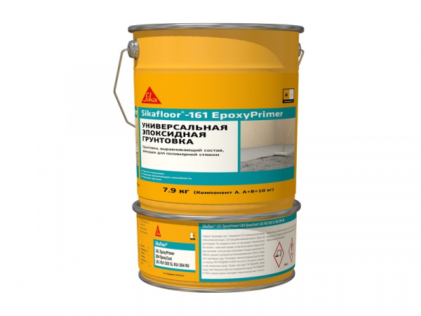 Sikafloor-161 EpoxyPrimer