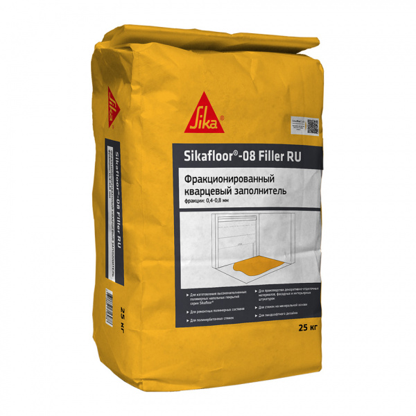 Sikafloor-08 Filler