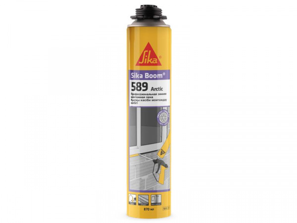Sika Boom 589 Arctic