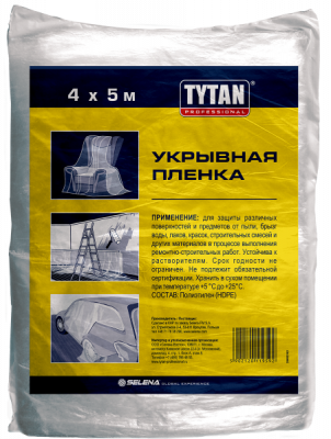 Укрывная пленка Tytan Professional