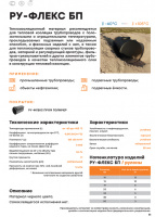 small_shop_property_file_4363_7801.jpg