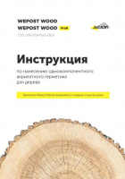 small_shop_property_file_4379_7001.jpg