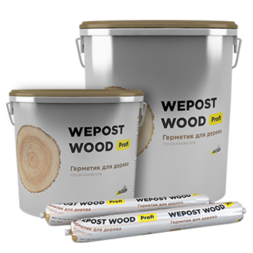 Герметик Wepost Wood Profi (7 кг)