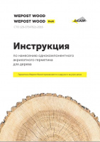 small_shop_property_file_4381_7010.jpg