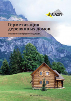 small_shop_property_file_4383_7019.jpg