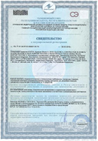 small_shop_property_file_4399_7046.jpg