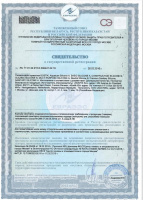 small_shop_property_file_4404_7057.jpg