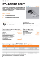 small_shop_property_file_4426_7825.jpg