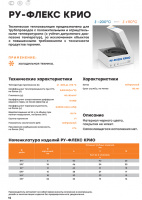 small_shop_property_file_4432_7755.jpg