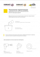 small_shop_property_file_4461_7089.jpg