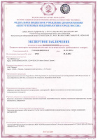small_shop_property_file_4463_7094.jpg