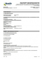 small_shop_property_file_4478_7104.jpg